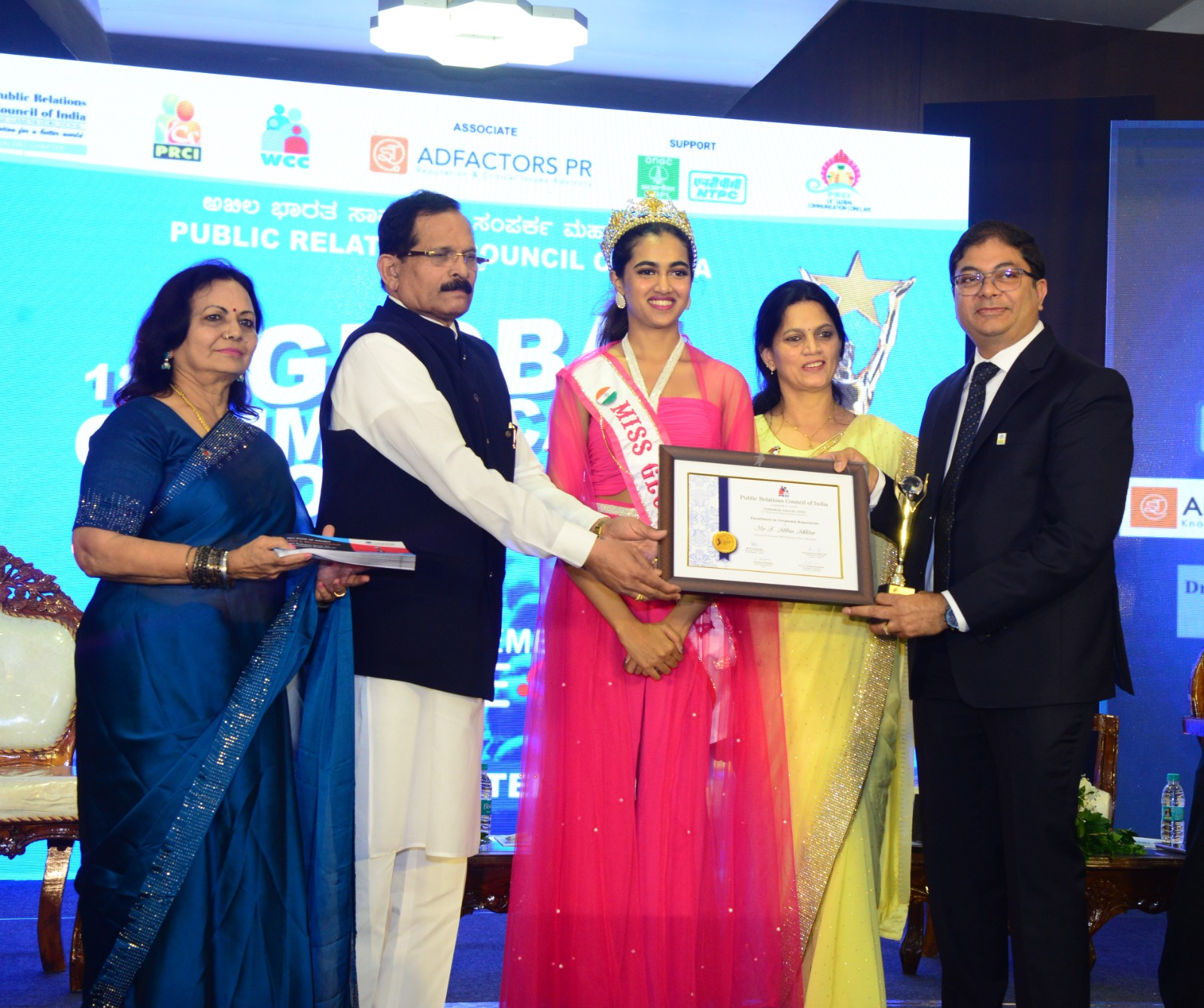 /files/30236_bpcl1611.jpg