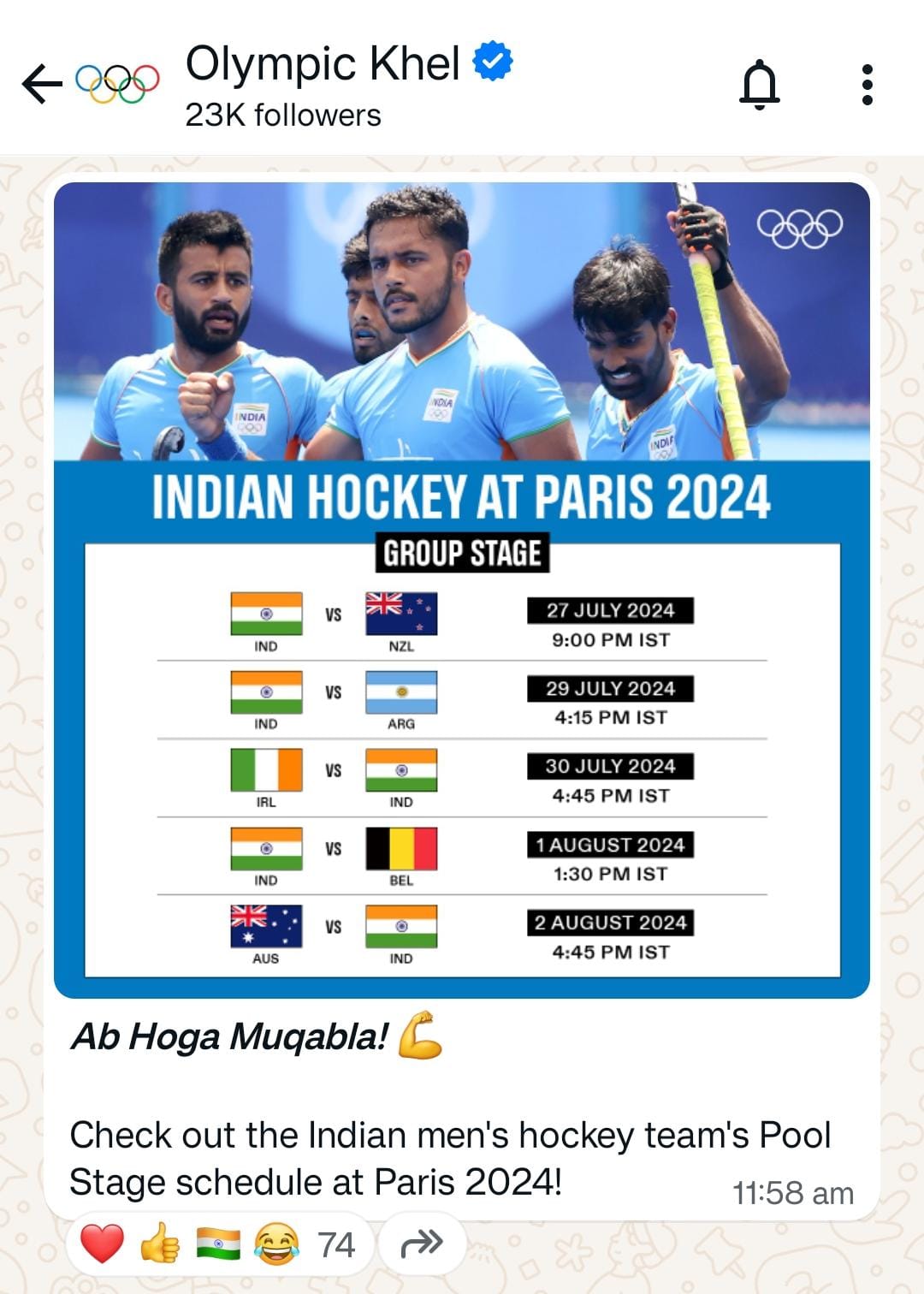 /files/Olympics_Khel_WhatsApp_Channel_Update_2.jpeg